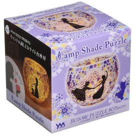 80 Piece Jigsaw Puzzle Glass Mosaic - Anna & Elsa - [Lampshade Puzzle]