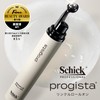 Schick Proregista Wrinkle Roll-on 15ml for Men Eye Serum