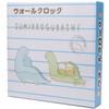 ALIAS WC21048SXSG Sumikko Gurashi Wall Clock, Tokage to Mom, Analog,