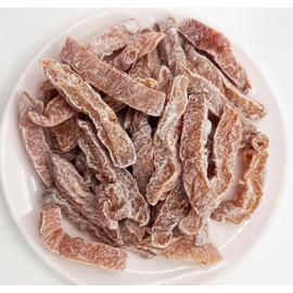 Dried Seedless Plum Pieces, Naturally Sweet and Sour Dried Fruit, 7 oz