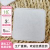 Customized Large Square Thick Organic Cotton Pads, Makeup Remover Pads For Face 7.5*7.5cm Large Square 100 Pcs/Box 10ea