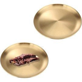 Serenelight Pack of 2 Stainless Steel Round Tableware, Golden Round Tray, Stainless Steel Round Tray, Golden Decorative Plate, for Kitchen, Dining Room, Camping, Party, 20 cm, (Gold)