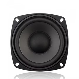 DriSentri 1 Piece 4 Inch 2-Way Car HiFi Coaxial Speaker Vehicle Door Auto Audio Music Stereo Full Range Frequency Speakers