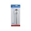 Harold's Kitchen Silver Ice Cream Scoop