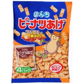 Peanuts Age 3.7oz 2pcs Japanese Fried Rice Cracker Bonchi Ninjapo