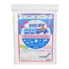 Isuite Absorbent Sheet BIG (Single Bed / Full Body Type)