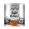 Abu Auf AbuAuf Oriental Original Turkish Coffee Cafe Arabic Arabian