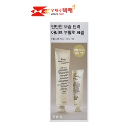 Aviv Resurrection Cream Nutrition Tube Planning 75ml+30ml / 아비브 부활초 크림 뉴트리션 튜브 기획 75ml+30ml