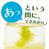 Itoen Brown Rice Tea Powder, 1.4 oz (40 g), Zipper