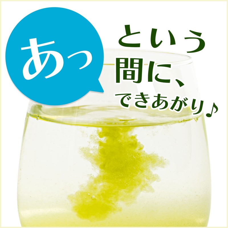 Itoen Brown Rice Tea Powder, 1.4 oz (40 g), Zipper