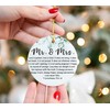 JOEPACXIC Wedding Gifts for Couples 2025 Christmas Ornaments, 1 Corinthians