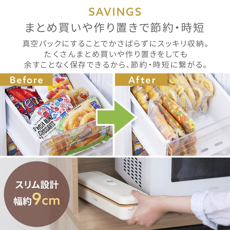 Iris Ohyama VPF-R206 Vacuum Sealer Vacuum Sealer Dedicated Roll Width