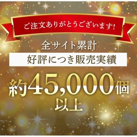 Fukui Plum 6 Flavor Trial Set, 1.1 oz (30 g) x 6 Flavors, Honey, Additive-Free Pickled Perillon, Salt, Konbu, Bonito, Sweet Salted Flavor, Set Product, Compare to Eat, Rice, Fukui Prefecture Koei