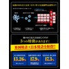 Re.Cera Sports Performance Water (Lissera) Low Molecular Cluster Penetrating Water
