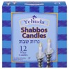 Yehuda Shabbat Candles (12 Candles), fits all standard candlesticks, Elegant