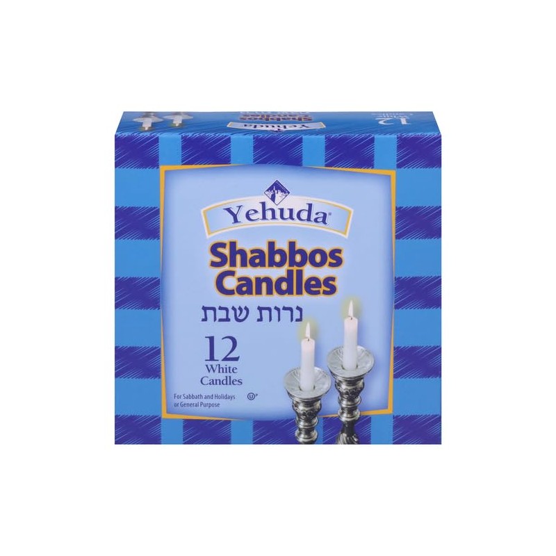 Yehuda Shabbat Candles (12 Candles), fits all standard candlesticks, Elegant