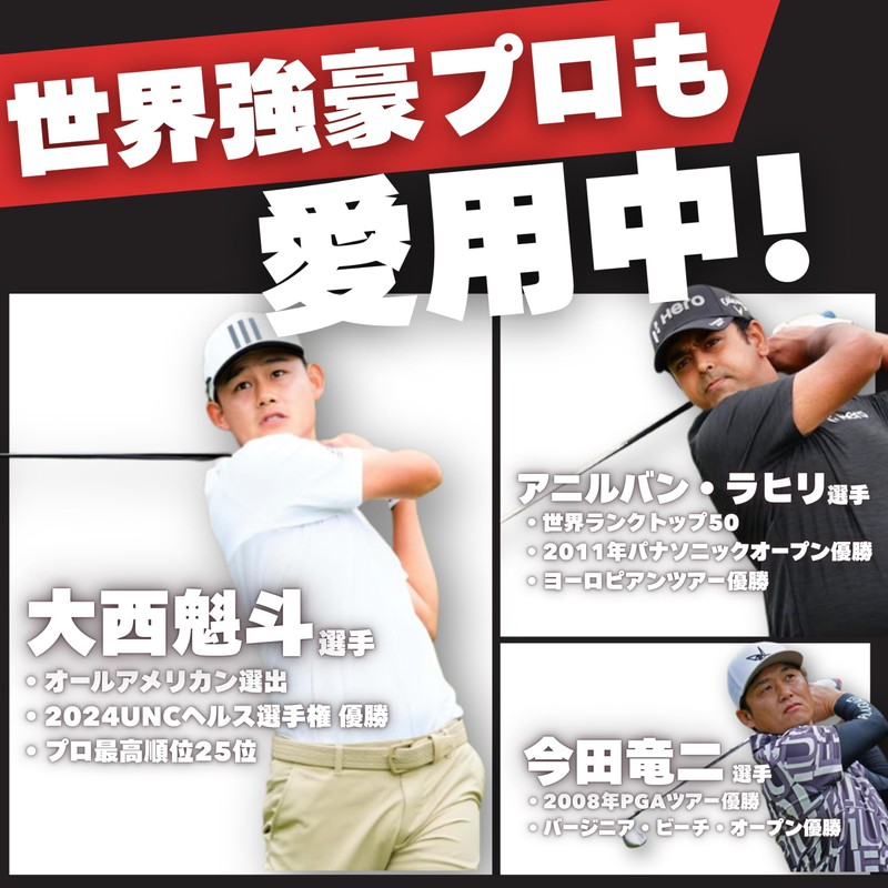 DragonSkinGrip Golf Grip 【2109 dimples for increased distance! 】 Men's