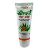 Patanjali Face Wash 60g
