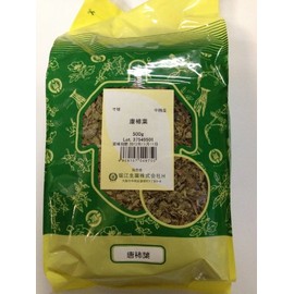 Horie Herbal Health Tea, Persimmon Leaves, 17.6 oz (500 g), Made in China