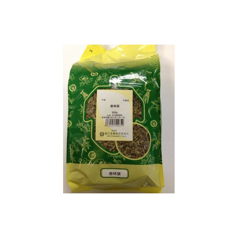 Horie Herbal Health Tea, Persimmon Leaves, 17.6 oz (500 g),