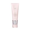 Missha Missha M BB Boomer 40ml / 미샤 미샤 M 비비 부머 40ml
