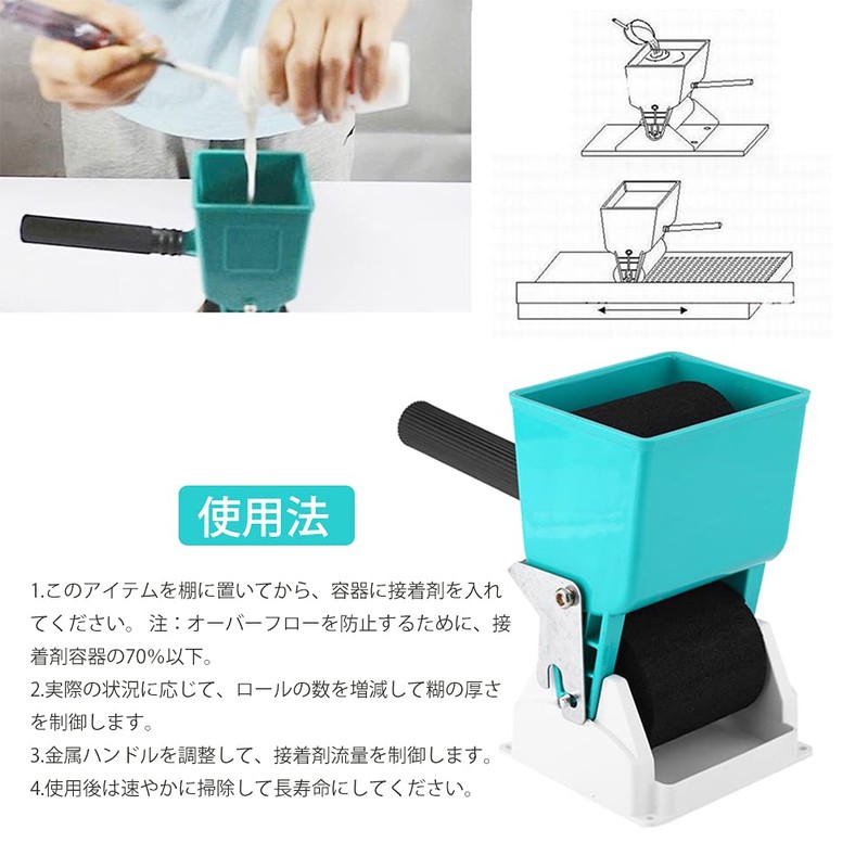 Gluing Machine, Paint Roller, Glue, Glue, Latex, Painting, Anti-slip, Labor
