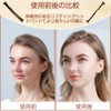 Facelift Straps, Lifting Straps, Facial Tape, Facelift Straps with Clip,