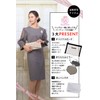 Reussite Party Bag Wedding Large 3-Way Pleated Women's Clutch Bag