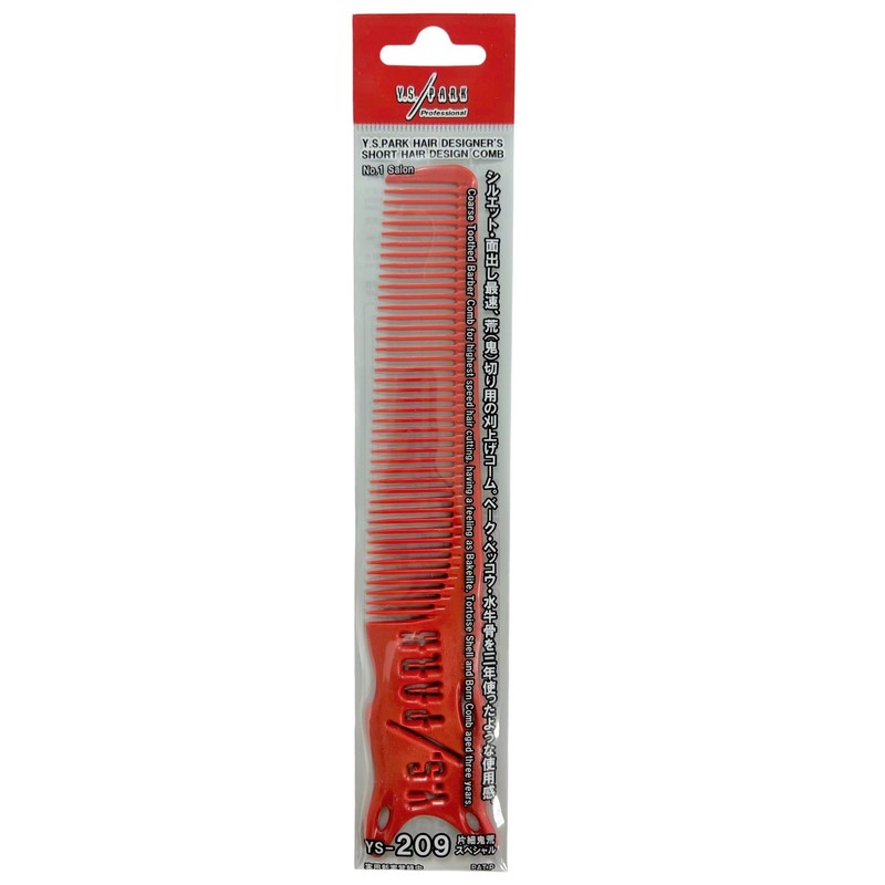 YS Pack YSPARK YS-209 Trimming Comb, Red Hair Brush, 1