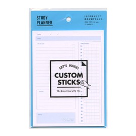Greeting Life Custom Sticks Study Planner Sticky CDPG-44 Plain