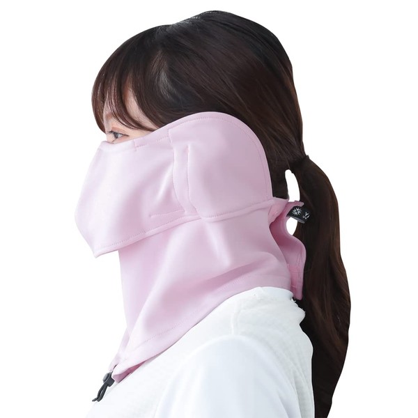 MARUFUKU Warm and Windproof Face Cover with Ear Covers, UV Protection Mask (953 Powder Pink)