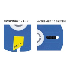 Shinwa Sokutei 78484 Polyester Water Thread, Reel Spool, Black, 0.03 inch (0.8 mm), 906.2 ft (270 m)