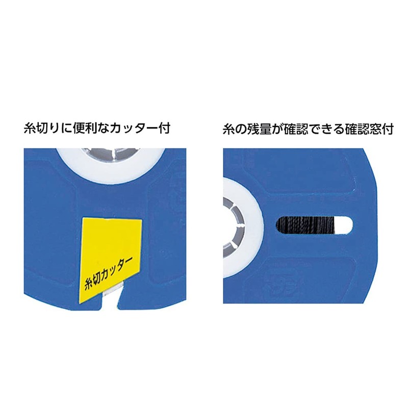 Shinwa Sokutei 78484 Polyester Water Thread, Reel Spool, Black, 0.03