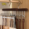 Wooden Hanger Organizer for Bras & Underwear – Multi-Hook Closet
