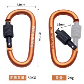 TITECOUGO Outdoor Carabiner Mountaineering Stylish D Hook Large Sturdy Snap Hook Sling Swing Military Hammock Tent Camping Keychain Fishing Car Tarp Connection Hooks Canabira Orange 4 Pieces
