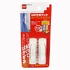Nitoms H2940 10 Pack Removable Hooks Curtain Tassels, White, 0.9