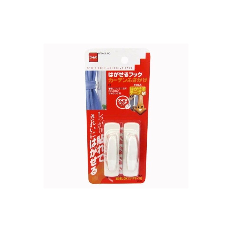 Nitoms H2940 10 Pack Removable Hooks Curtain Tassels, White, 0.9