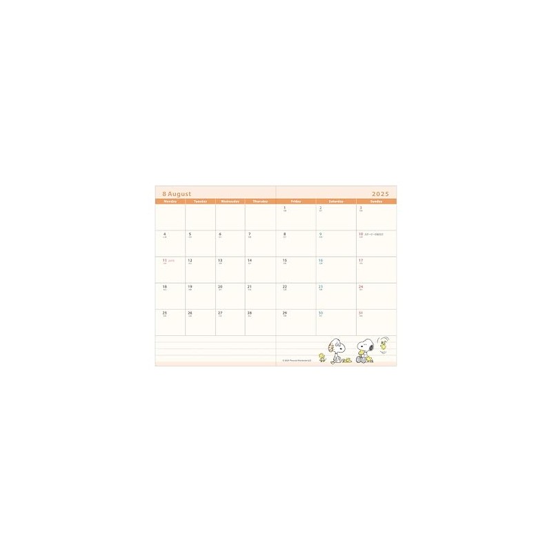 Sunstar Bungu S2958449 Snoopy Notebook, Monthly B7, White