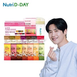 Nutri D-Day 뉴트리디데이 다이어트 쉐이크 해피파티믹스 28포 + 쉐이크컵 NutriD-Day Diet Shake Happy Party Mix 28 Packs + Shake Cup