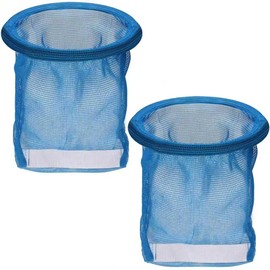8B8B AXW538 Pool Cleaner Pool Leaf Canister Permanent Bag Compatible with Hayward W530 W560 Leaf Canisters Series (2-Pack)
