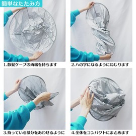 SAVEWISE Hair Cape Cut Cloth for Haircuts, Hair Dye, Adults, Children, Self-Cut, Hair Apron, 1 Piece, Silver