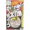 OWNER 33582 Thick Swordfish Medium