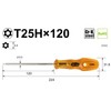 Vessel Torx Power Grip Torx Screwdriver Anti-Fiddling Torx T25H x