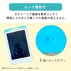 iS IDM01-8C-BK Electronic Memo Pad 8 Inch Colorful Letter Black
