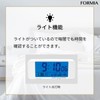 Formia(フォルミア) Radio-Controlled Alarm Clock, Large Screen, Temperature and Humidity Meter,
