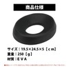 Liberator Plus Helmet Maintenance Ring for Motorcycles, Helmet Maintenance, Helmet