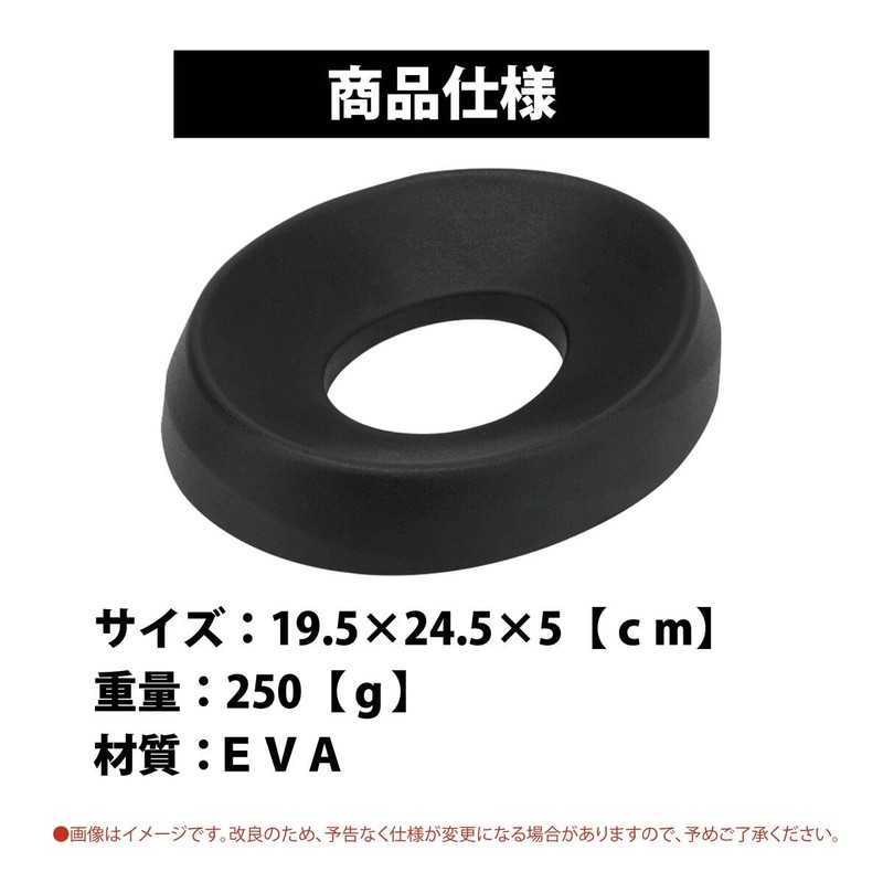 Liberator Plus Helmet Maintenance Ring for Motorcycles, Helmet Maintenance, Helmet