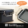 OSK CNT-450 Bento Box, Container Lunch Box, Lunch Chime, Black,