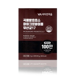 Perfect Biotics Grain Fermentation Enzyme Microbiome Lactic Acid Bacteria 17 3g x 30 Packets / 퍼펙트바이오틱스 곡물발효효소 마이크로바이옴 유산균 17 3g x 30포