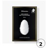 제이엠솔루션 물광 실키 코쿤 마스크 블랙, 10개입, 2개 JM Solution Glow Luminous Silky Cocoon Mask Black, 10 Pack, 2 Pieces